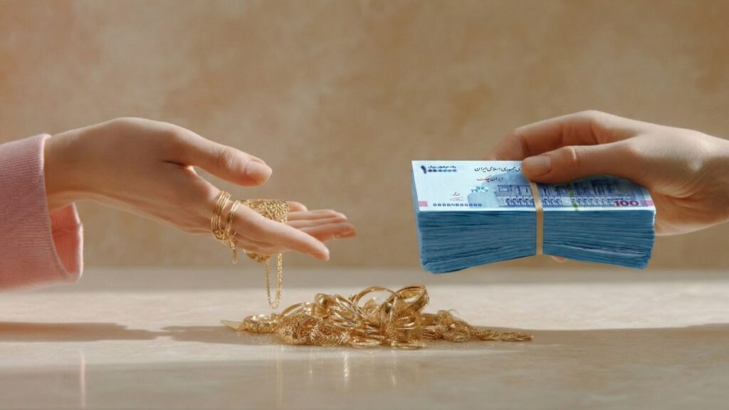 تاثیر نرخ بهره فدرال رزرو بر قیمت جهانی طلا